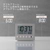 RHYTHM Alarm Clock Radio Clock Digital Electronic Sound Double Alarm Thermometer Light Calendar Gray X 10 X Cm Fit Wave D236 8RZ236SR08 (Snooze