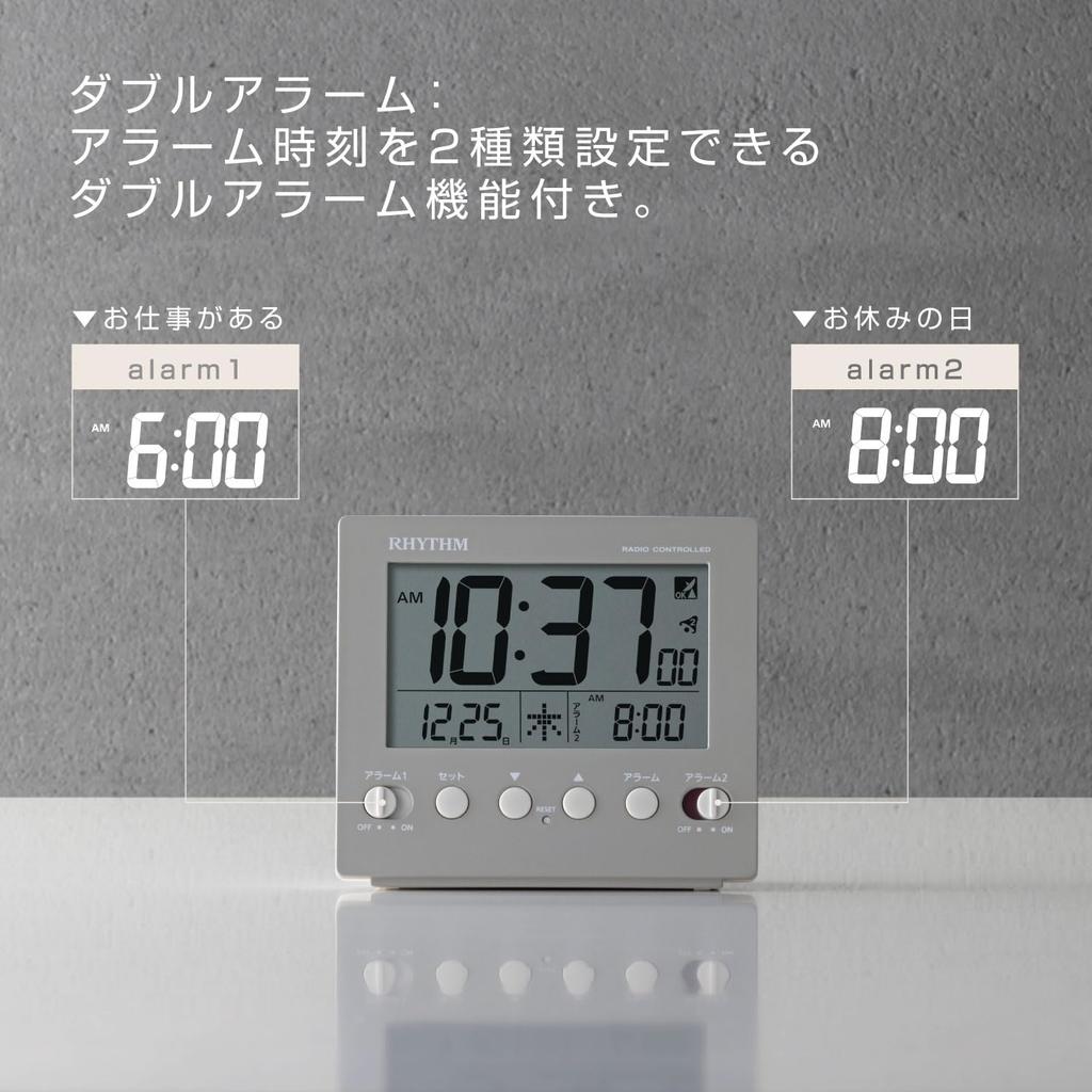 RHYTHM Alarm Clock Radio Clock Digital Electronic Sound Double Alarm Thermometer Light Calendar Gray X 10 X Cm Fit Wave D236 8RZ236SR08 (Snooze