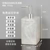 Bathroom Accessories Shampoo Body Wash Dispenser Simple Emulsion Bottle Soap Dispenser Large Capacity Household Lotion Bottle