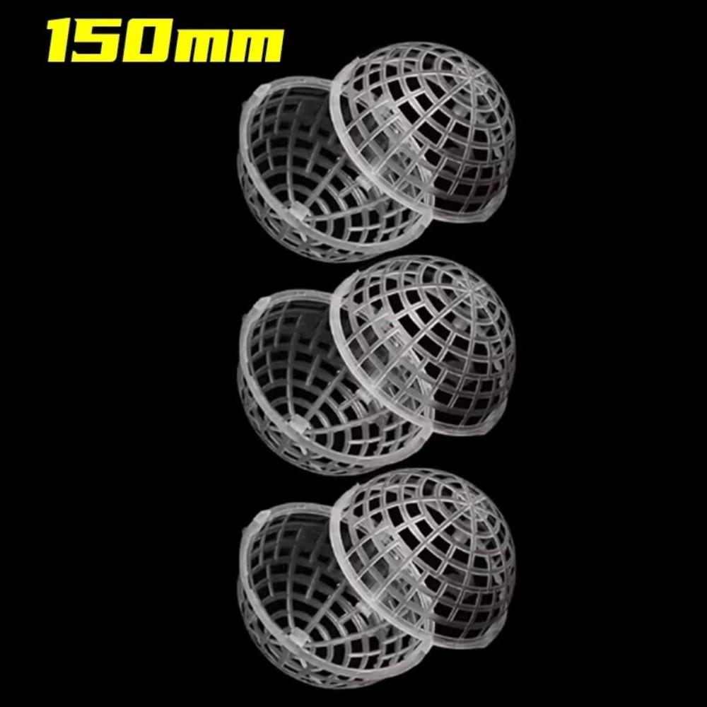 5Pcs Reusable Empty Porous Suspension Ball Plastic Biological Floating Cage Indoor Outdoor