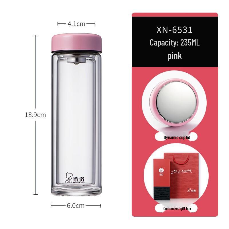 Sino Double-Layer Glass Tea Cup