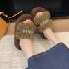 Rhinestone Lamb Wool Slippers Women's 2025 Autumn and Winter New Fashionable Versatile Muffin Thick Bottom Outer Wear One-word Cotton Mop