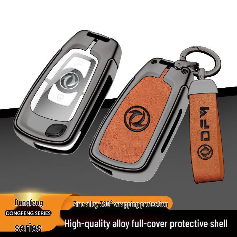 Dongfeng Tianlong KC/KL Large Truck Remote Key Protective Shell