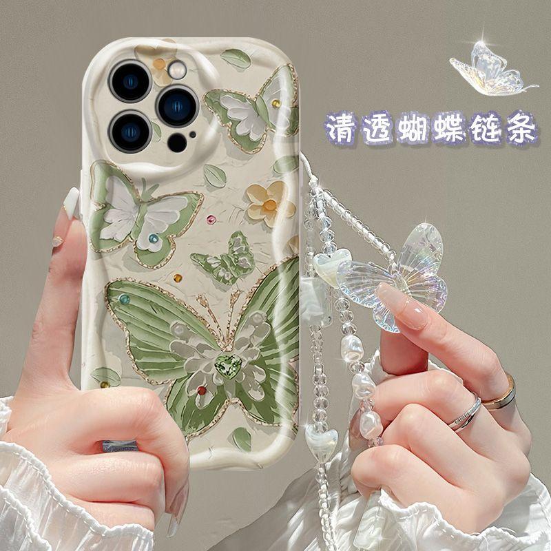 Pink Bow Butterfly Charm Case For Motorola G84 G52 G60 E14 G54 Edge 50 Fusion Pro Ultra G04 G24 G14 G53 G22 G35 G05 G34 G75 G15