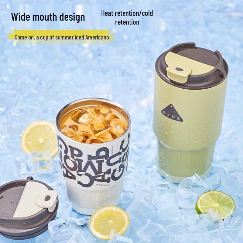 OPUS 460ml Portable Insulated Stainless Steel Mug