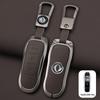 Zinc Alloy Car Key Case for Dongfeng Fengguang DFSK Glory 580 Fengon Ix5 Ix7 Seres 3 Sf5 Remote Cover Shell Keychain Holder Fob