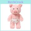 Plush Pig Toy Gift For Kids Soft Stuffed Animal For Sleep And Comfort