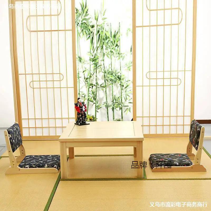 Fotel Leniwa Sofa Tatami Siedzenie Japońskie Krzesła Składane Skóra PU Z Drewnianym Salonem Fotel Do Sypialni Fotel Domowy Meble