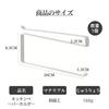 Coollooda Kitchen Paper Holder, Under-Cabinet Towel Holder, Kitchen Paper Storage, Roll Holder, Hanging, No Tools Required, Easy Installation, No Dril