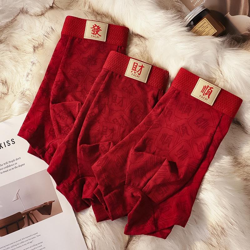 Men's Embroidered Boxer Shorts In Red, Celebrating the New Year and Bringing Good Luck To the Home