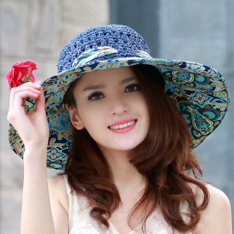 ВСТРЕЧАЙТЕ СОЛНЕЧНЫЙ Женская широкополая соломенная шляпа One Size