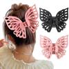 Double Layered Hollow Butterfly Hair Clip Large Solid Color Frosted Butterfly Clip Women's Fashion Hair Accessory Gift Hair Clip