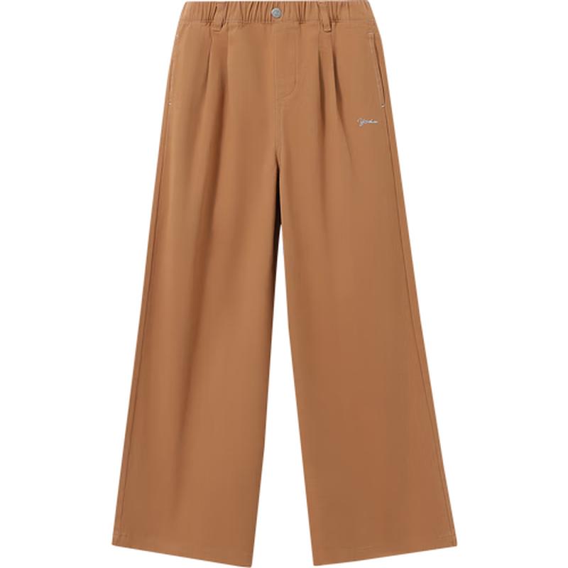 YEEHOO Girls' Straight-Leg Casual Pants