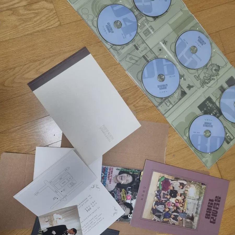 

Answer Me 1988 Prepayment Pre-order Benefit And Dvd Set