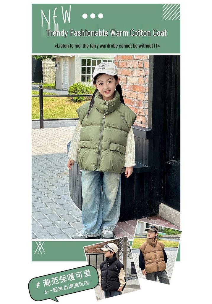 Autumn/Winter Korean Style Kids' Stand Collar Vest - Trendy, Customizable Outerwear for Boys and Girls