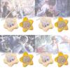Cute Love And Deepspace Star Plush Toy Keychain For Backpack Charming Gift