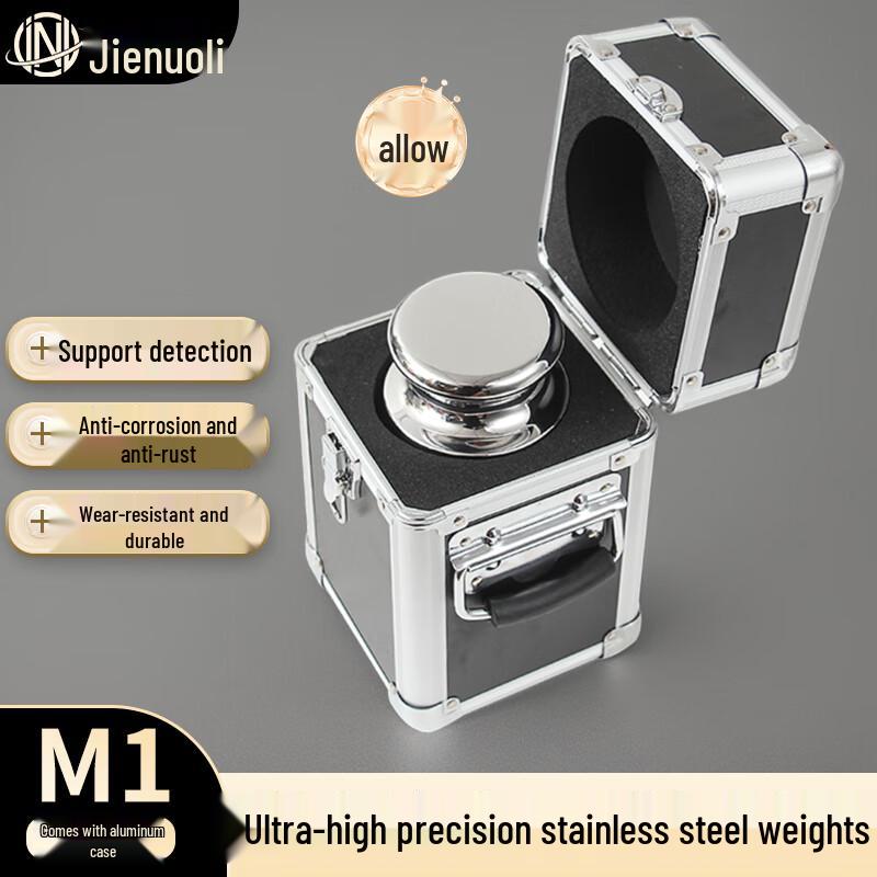 JNL M1 Class Stainless Steel Calibration Weight