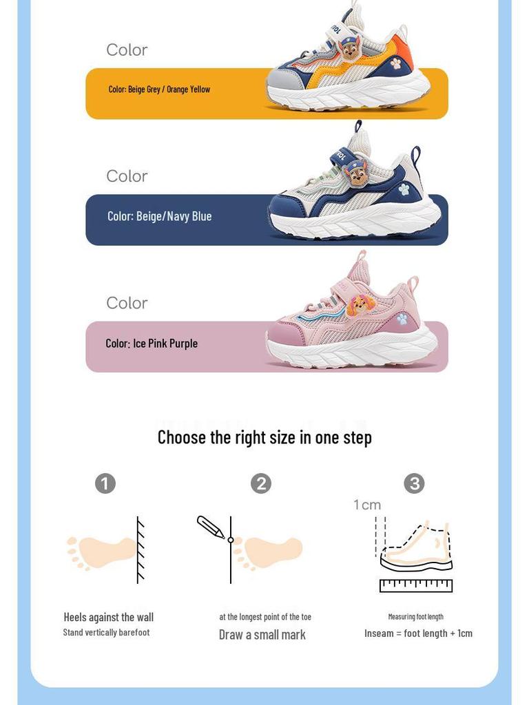 Paw Patrol Rutschfeste Mesh-Schuhe für Kinder - Mint Mambo Frühling/Herbst Retro-Stil für Jungen & Mädchen