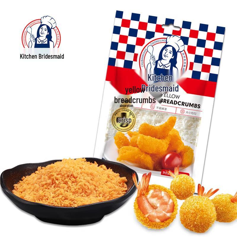 Chubannian Yellow Breadcrumbs