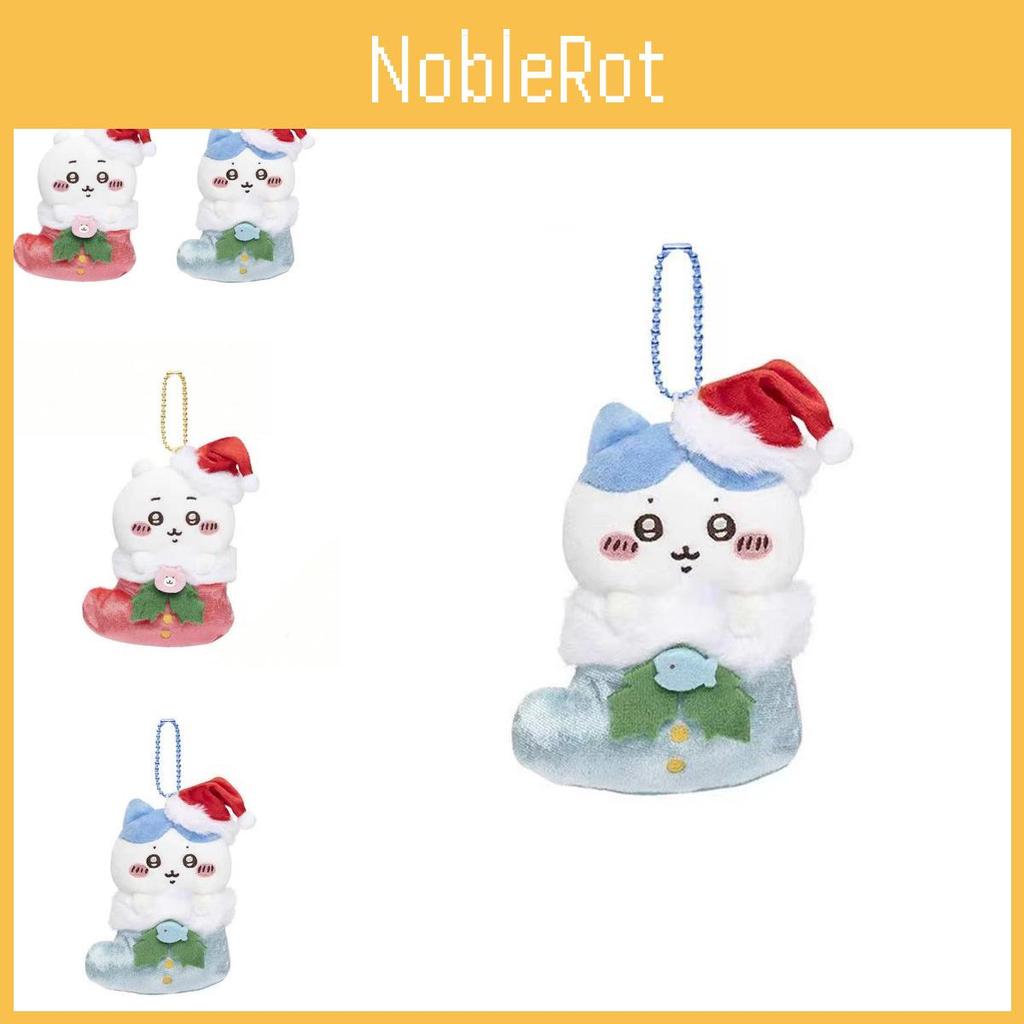 Adorable Christmas Stocking Cat Plush Toy Super Soft Short Plush Cute Gift