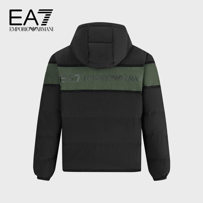 Emporio Armani EA7 Men's Short Hooded Cotton Jacket