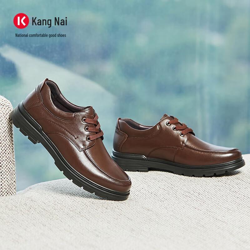 KANGNAI Men s Genuine Leather Business Casual Shoes L
