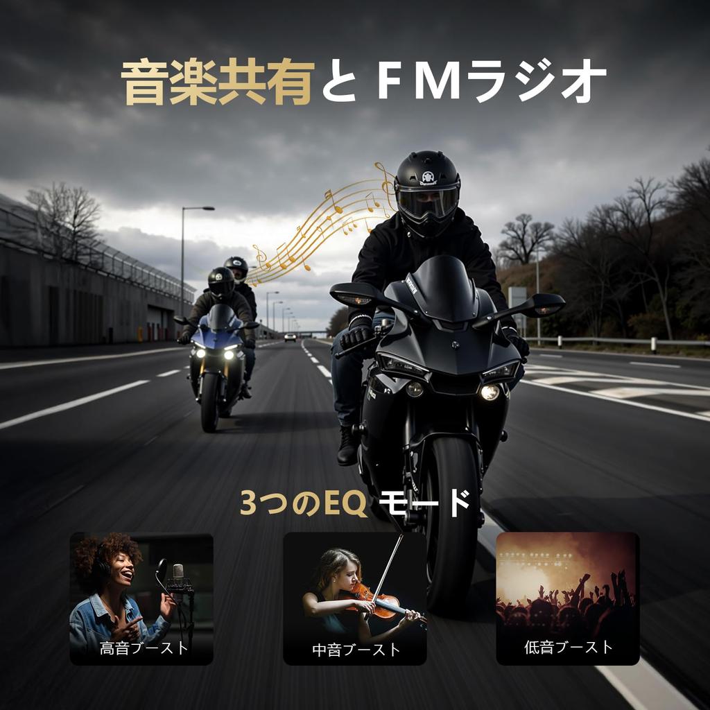 AOOYSORA GX10 PRO Motorcycle Intercom with Large Supports Simultaneous Up To 2000M Call Bluetooth Sound Large Music DSP CVC Noise IP67 FM Fast Siri
