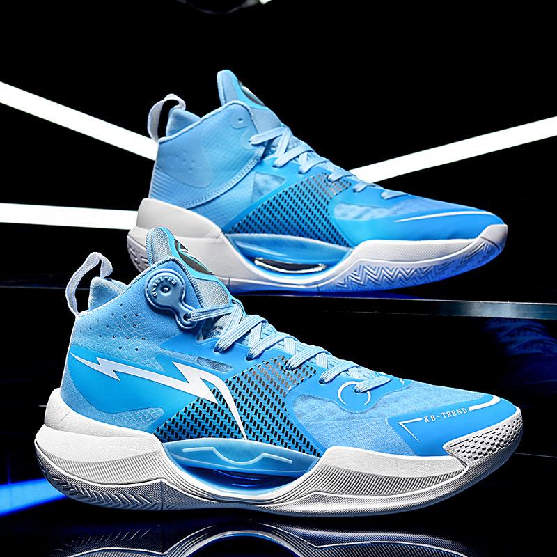 Shock-absorbing and Wear-resistant Basketball Shoes for Teenagers Breathable Ultra-light Sports Shoes