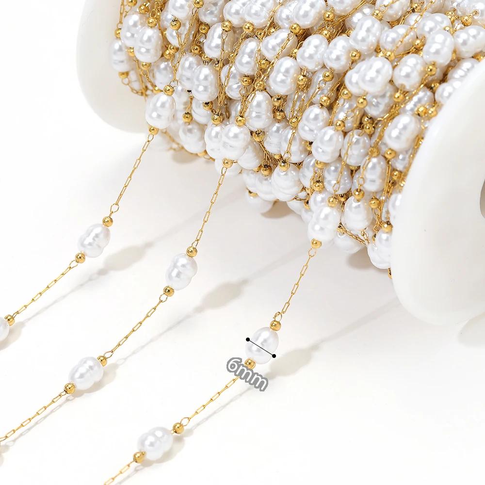 1 Meter Stainless Steel Heart Flower Artificial Pearl Chains for DIY Handmade Women Fashion Necklaces Jewelry Earrings Making