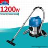 Dongcheng Commercial Wet/Dry Vacuum Cleaner CN plug (adapter included)