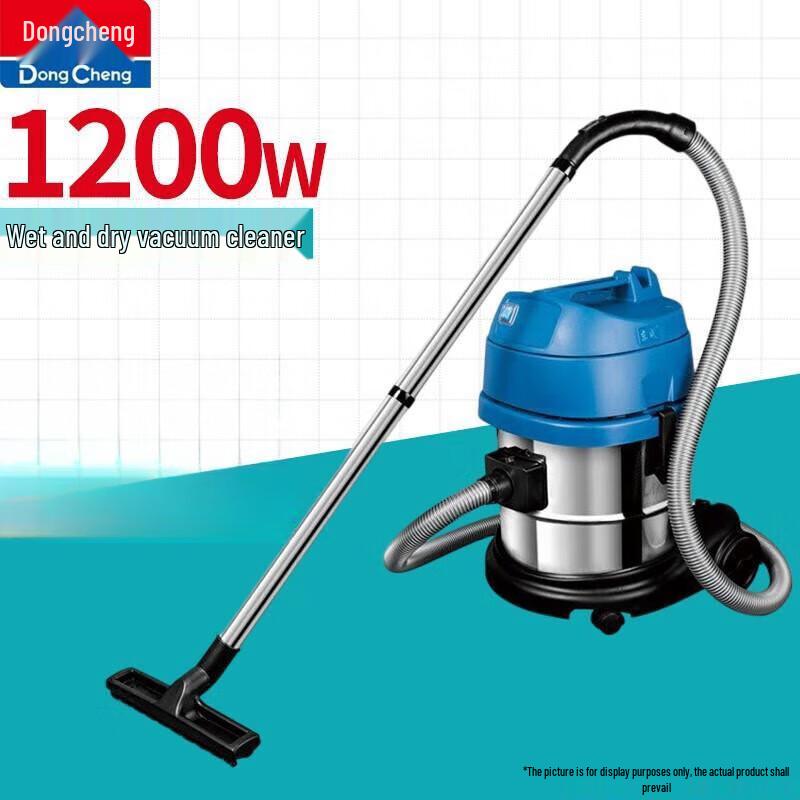 Dongcheng Commercial Wet/Dry Vacuum Cleaner CN plug (adapter included)