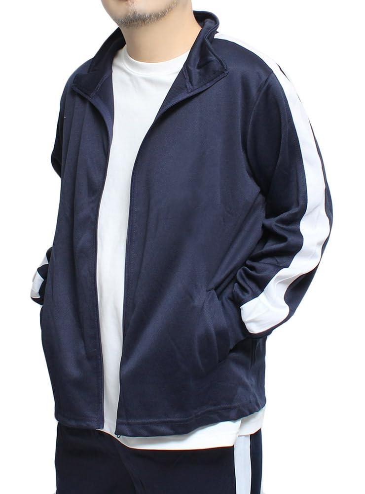 One Colors Men's Plus Size Tracksuit Set, Top and Bottoms, Navy and White, Size 3L