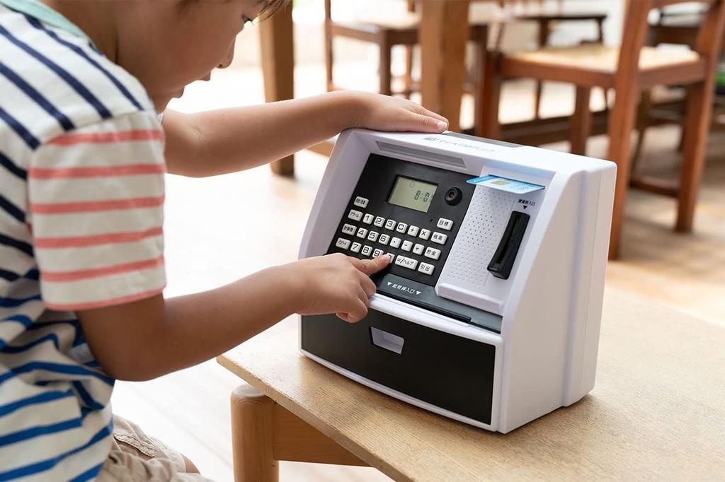 My ATM Bank Black KTAT-010B Automatic Piggy Bank - Fun and realistic ATM-like with voice effects - LITHON