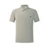 FILA Fitness Series Simple Sports Training Casual Comfortable Moisture-Wicking Quick-Dry Short Sleeve Polo Shirt Men tops Gray Brown A51M621108FGY