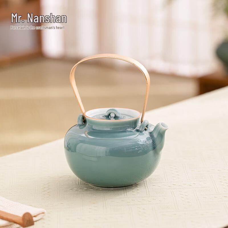 Nanshan Ceramic Anti-Scald Teapot - Misty Mountain Beam Handle