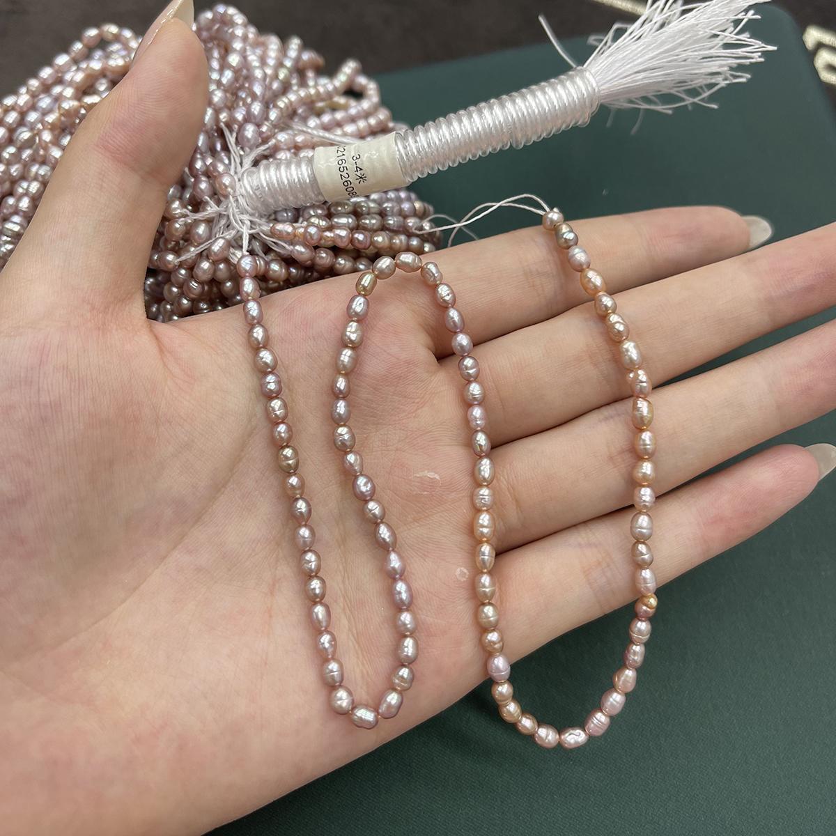 1 Strand Natural Purple Freshwater Rice Pearl Beads 3-4mm 36cm, Imperfect Baroque Pearl Beads For Beginner DIY Jewelry Making 1Strand/3-4mm-36cm