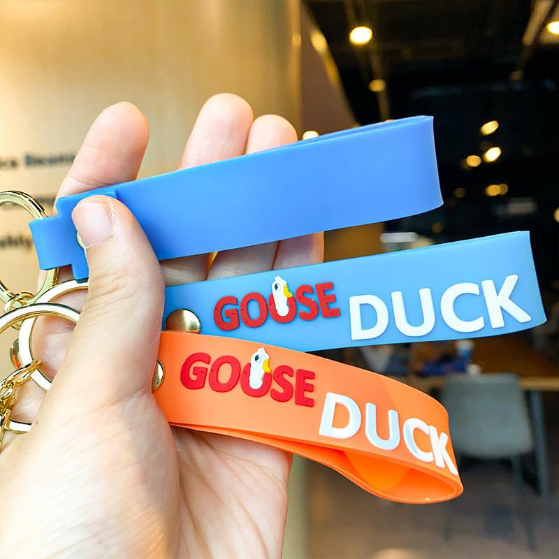 Cute Cartoon Goose Duck Keychain Perfect For Birthdays And Graduations