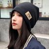 Coldproof Plush Beanies Hats Thickened Letter Pullover Hats Fashion Fleece Knit Beanies  Autumn