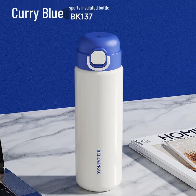 Belico BK137 Sports Insulated Water Bottle
