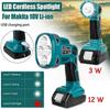 3W/12W 4 Work Modes LED Lamp Work Light Flashlight Lithium Battery USB Outdoor Lighting