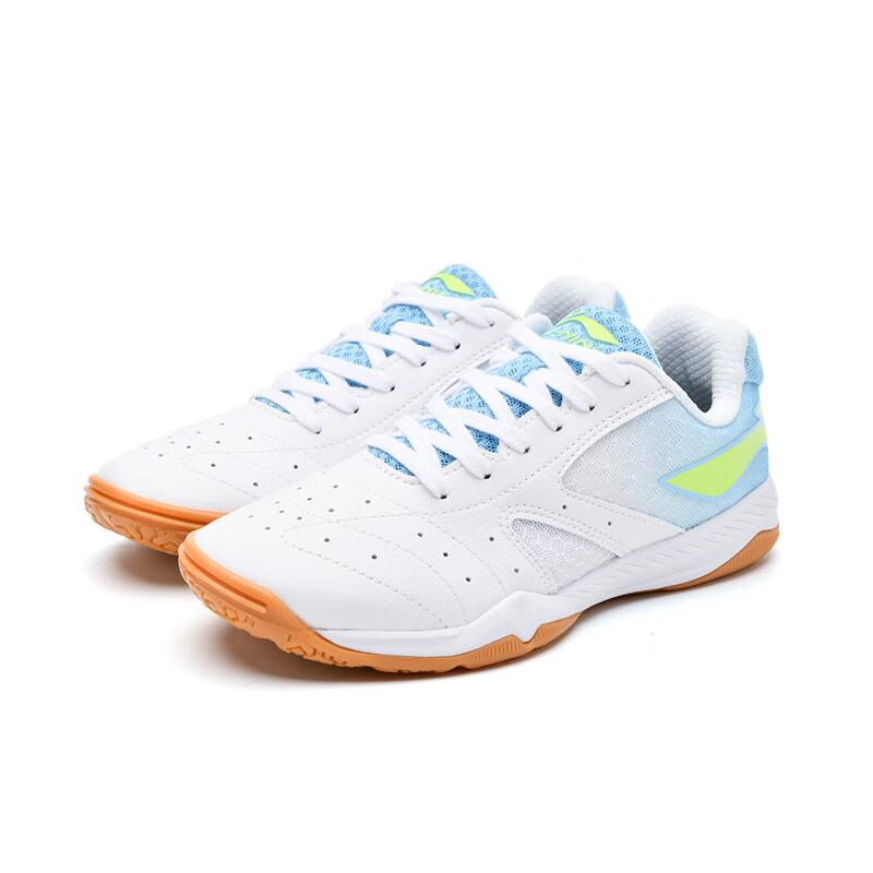 

LI-NING Unisex Champion Series Badminton Competition Training Shoes 41