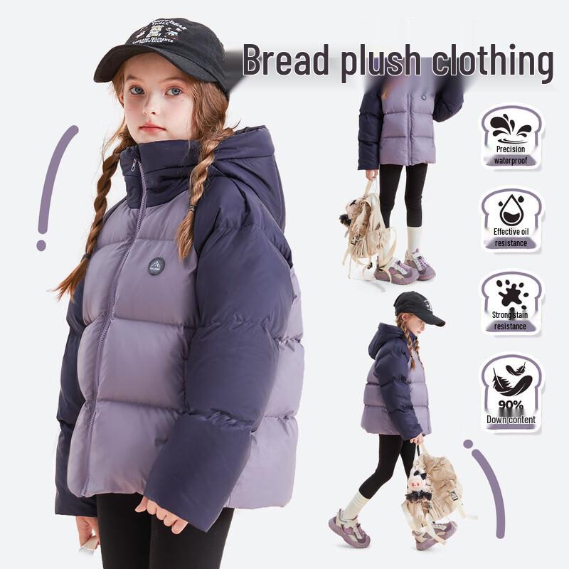 FULUOMI Girls  Color-Block Hooded Down Jacket 160