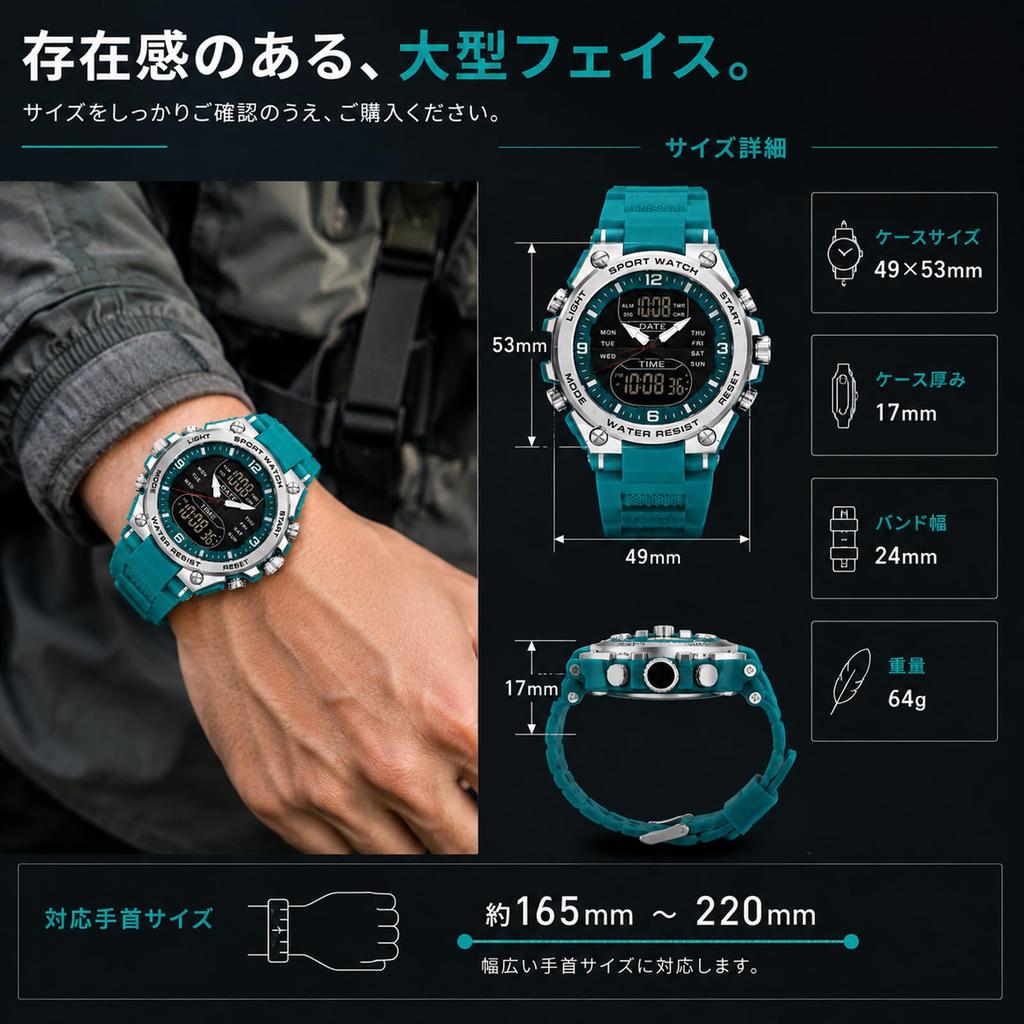 Men's Digital Military Watch with 3 Time Zones, 5ATM Water Resistance, LED Backlight, and Sport Watch Function