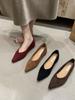 Shallow single shoes, women's height increase, French pointed head suede, thin one-pedal Doudou shoes, commuting is not tired, women with laden shoes