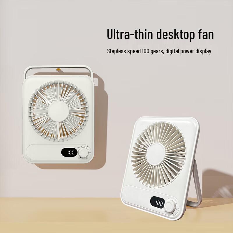 Sixiang SX-M15 Desktop High-Speed Fan