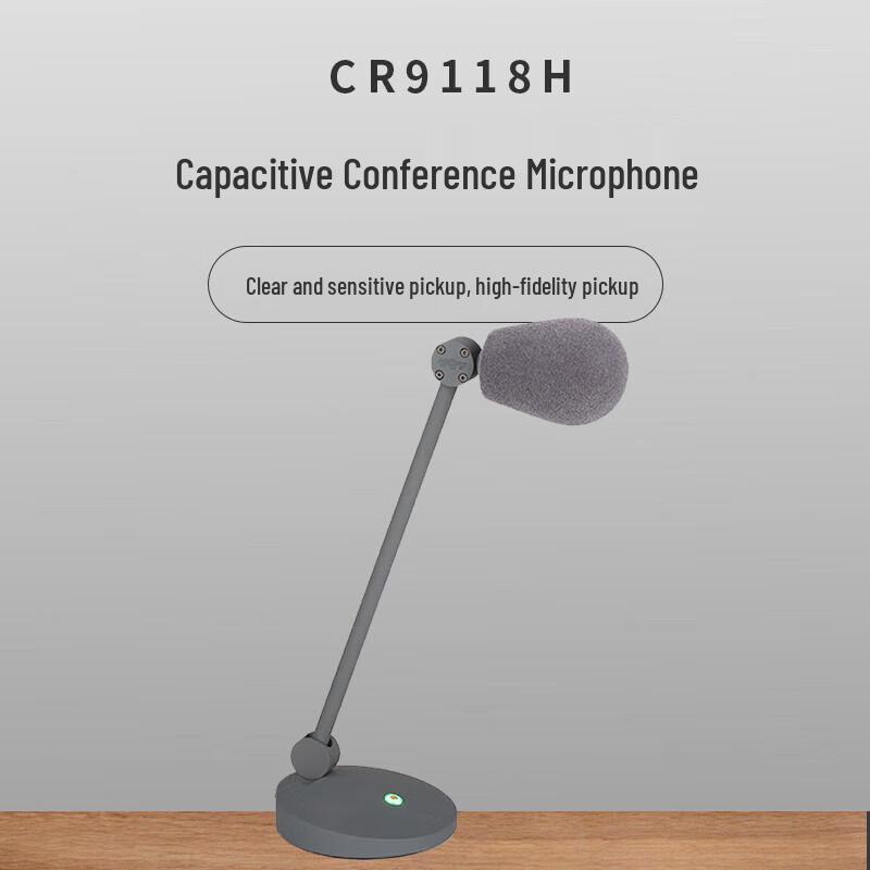 797audio CR9118H Professional Gooseneck Condenser Microphone (CN version)
