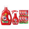 OMO Concentrated Laundry Detergent & Stain Remover Bundle