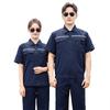 Paul Lan Zhi Anti-Static Reflective Summer Workwear Set