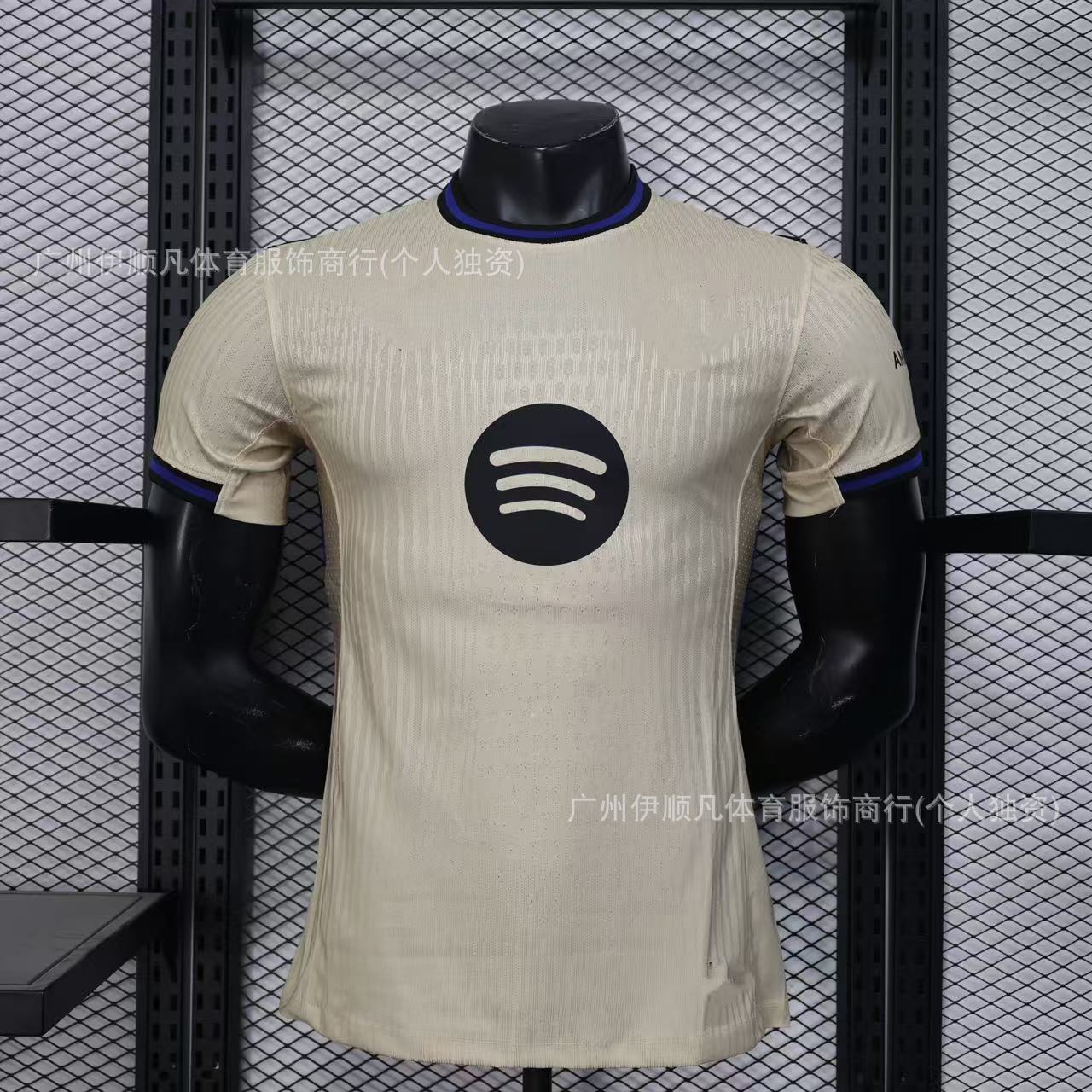 2526 Player version Japan AC Brazil Nezha Popular Jeddah National Football jersey Player version S