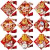Chinese Style 2026 Horse Year Door Sticker God of Wealth Fortune Character  Door Decor
